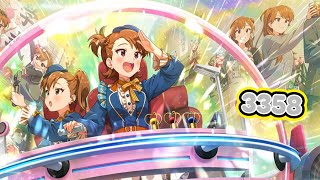 ミリシタ日記 3358日目 14回目はなんかいめ？