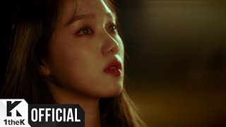 [MV] Kim Na Young(김나영) _ I Can't Say That(그 한마디)