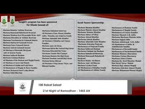 Mahe Ramadhan 1443 - 21st  Night Program 04/22/2022 (Lailatul Qadr)