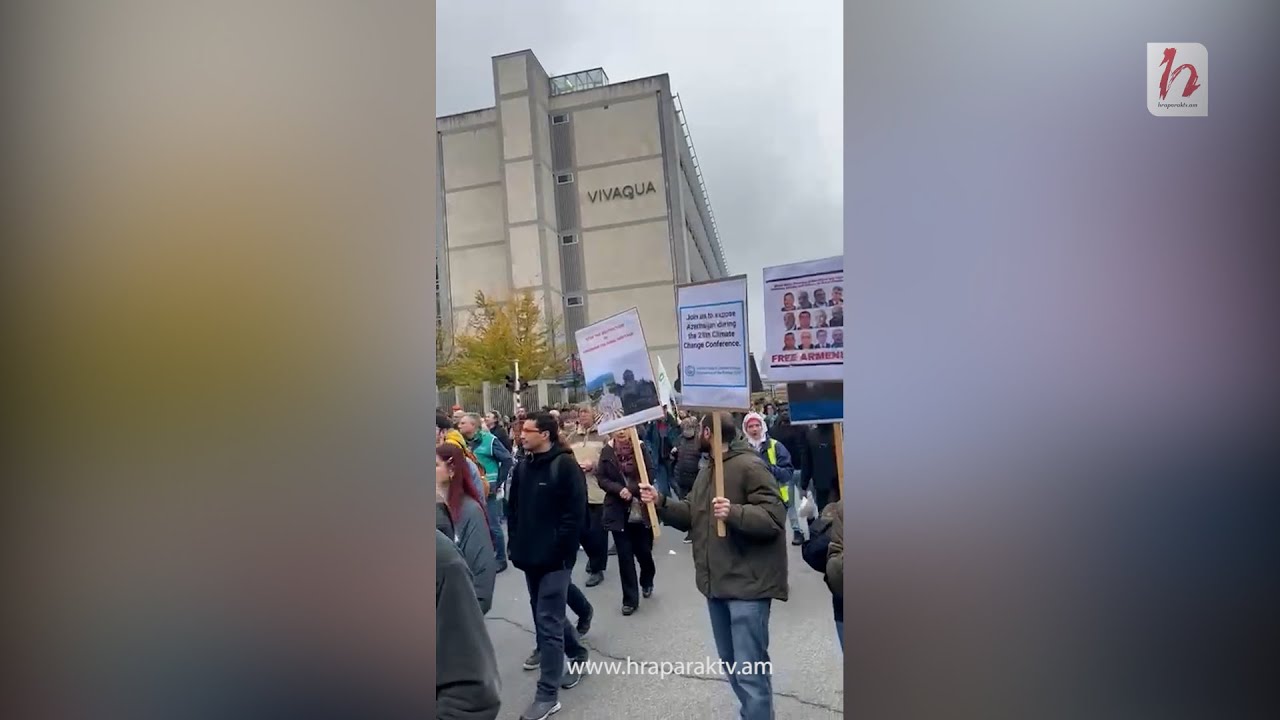 Բողոքի ակցիա Բրյուսելում՝ պահանջը  Բաքվում պահվող հայ ռազմագերիների ազատ արձակման հարցն է