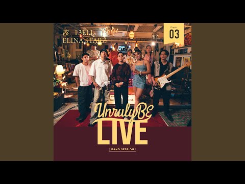 I'M LOADED (Unruly BE LIVE chapter.3)