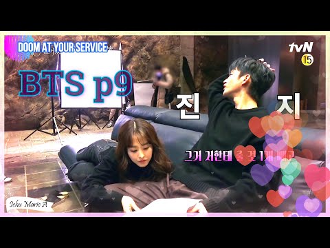 Watch Doom At Your Service Episode 13 Eng Sub - Goblin Slayer Ep 1