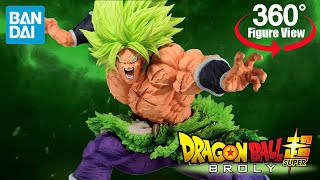 Dragon Ball Super: Broly Full Power Super Saiyan Broly BanDai Ichibansho Figure 360° View