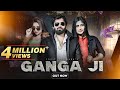 Ganga Ji Bagawat Rohit Sardhana Harendra Nagar New Badmashi Song 2025