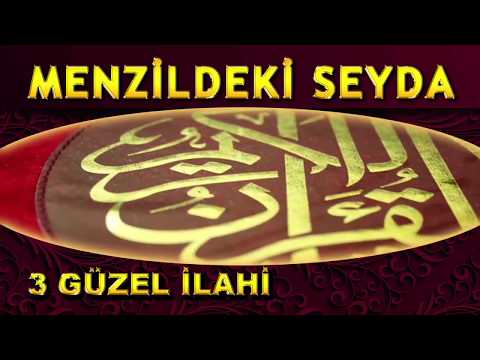 Zikirli 3 İlahi - Çay Doldur İlahisi /Abdulbaki O'nun Adı İlahisi / Menzildeki Seyda İlahisi