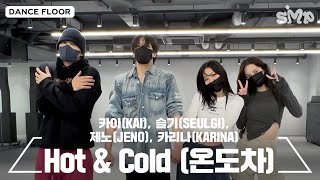 [影音] SMTOWN - Hot & Cold 練習室