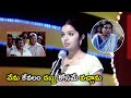 నేను కేవలం డబ్బు కోసమే వచ్చాను Telugu Movie Scen