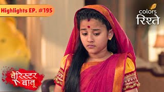 Download lagu Sampoorna Keeps Bondita Away from Anirudh | Barrister Babu | Highlights | Episode 195 mp3