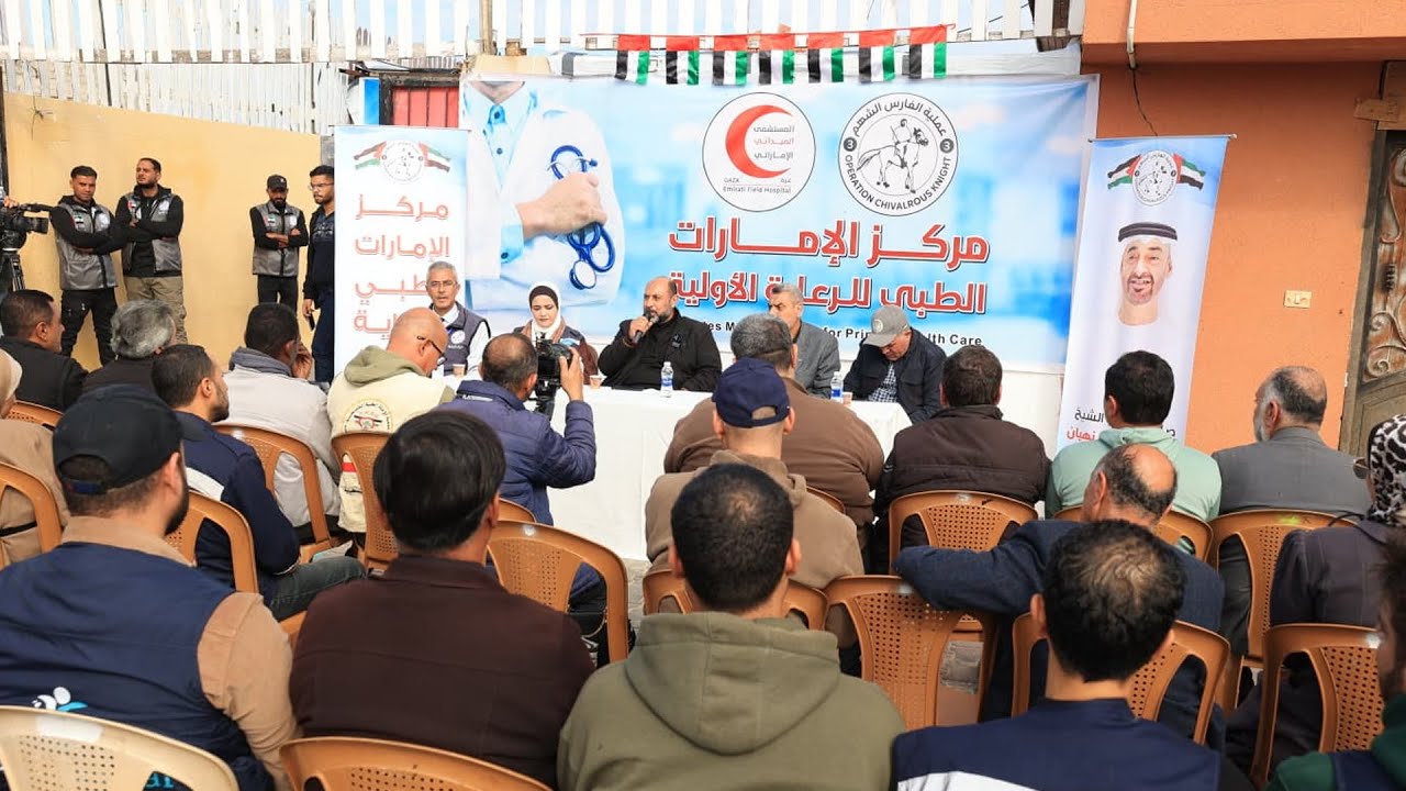 صورة بعنوان: Youtube Image