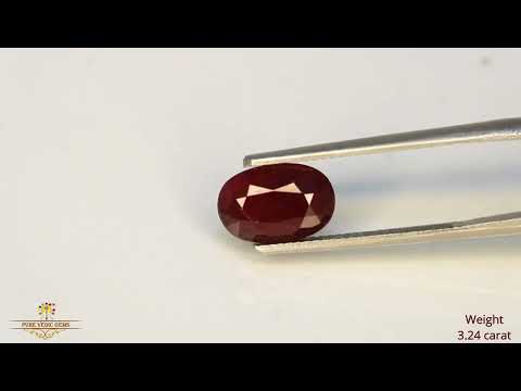 African Ruby 3.24ct. (Super Premium) video
