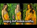 Rakul Preet Singh At Kriti Sanon Residence For Diwali Party Rakul Preet Latest Video