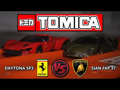 Thumbnail for Tomica | Ferrari Daytona SP3 VS Lamborghini Sian FKP 37 | Drag Race by Lamborghini, Ferrari, Ferrari Daytona SP3, Ferrari Daytona, Lamborghini Countach, Car, Vehicle, Lamborghini Aventador, Lamborghini Countach LPI 800-4