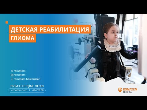 Children’s Rehabilitation for Brain Tumor Recovery at Romatem Clinic in Cyprus 