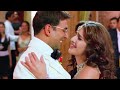 Insha Allah | 4KVideo | | Akshay Kumar | Katrina Kaif | Anil Kapoor | Nana Patekar | 🎧 HD Audio