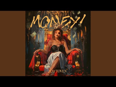 MONEY! (Money Money, Green Green)