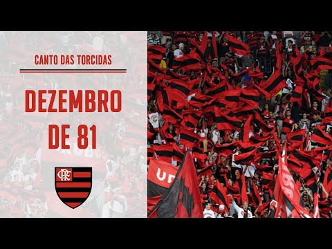Em dezembro de 81 - Flamengo [Legendado (EN/PT)]