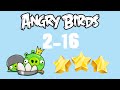 2 16 Angry Birds Poached Eggs 2 Birds 3 Stars