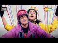Hum Do Panchhi Ude Hawa Mein HD Guddu 1995 Shah Rukh Khan Manisha Koirala Kumar Sanu Hits