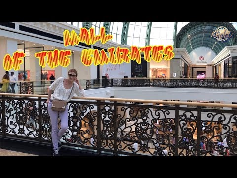 Mall Of The Emirates Dubai