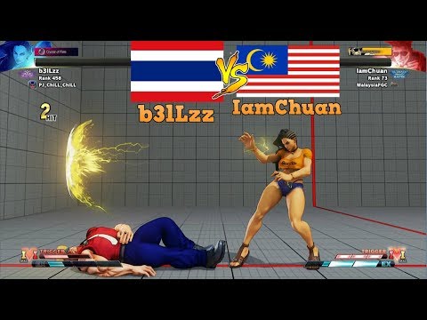 SFV CE スト5 CE 💣 b3lLzz (Thailand) vs IamChuan (Malaysia) 스트리트 파이터 5 챔피언 에디션