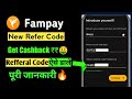 Fampay Referral Code Fampay Referral Code Fampay Refer Code Fampay Code Fampay Invite Code