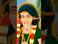 Teen Bahuraniya