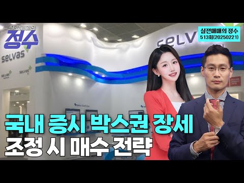 유튜브 썸네일