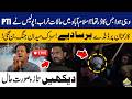 LIVE Intense Situation In Islamabad PTI Protest For Meeting With Imran Khan Exclusive Scenes