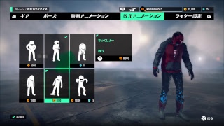 trials risingでタスク攻略