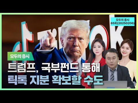 유튜브 썸네일