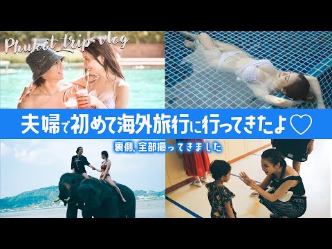 【2023水着/sugar】みゆうちゃん水着♡ 第1弾