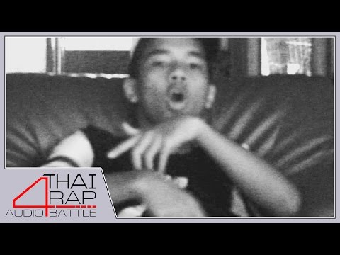 056.DUCKSEA รอบ Demo [Thai Rap Audio Battle V.4]