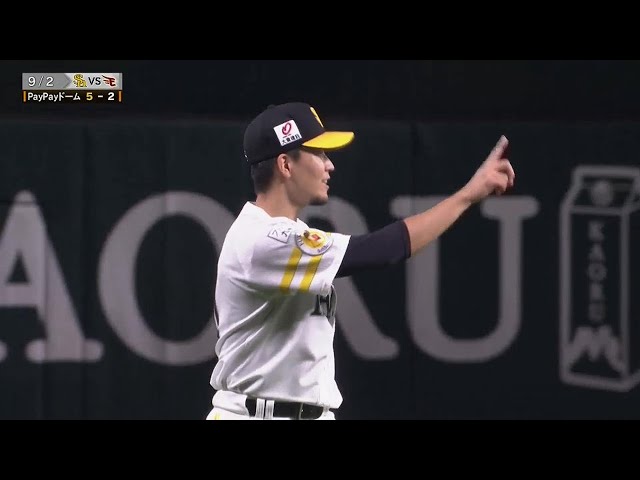 9/2 ホークス対イーグルス ハイライト