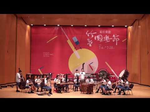 樹仔腳夏季「享」樂