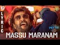 Petta Telugu - Massu Maranam Lyric | Rajinikanth, Vijay Sethupathi | Anirudh Ravichander