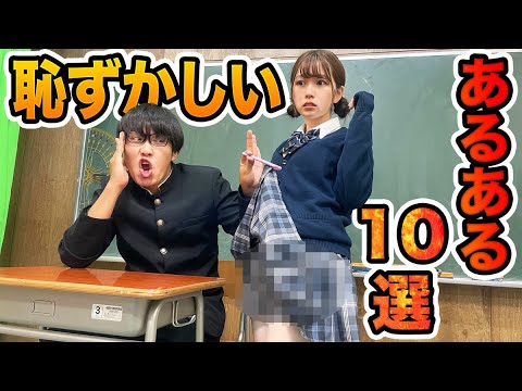 動画 ボンボンtv 可愛すぎる女の子の動画
