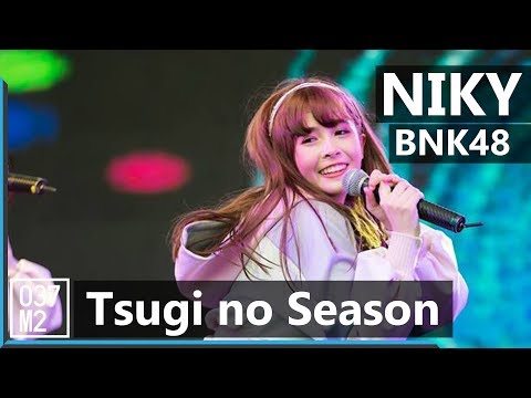 190303 BNK48 Niky - Tsugi no Season @ Cancel Cancer Festival 2019 [Fancam 4k 60p]