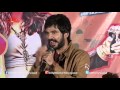 Hero Siddhu Speech Guntur Talkies Rashmi Gautam Shraddha Das Praveen Sattaru