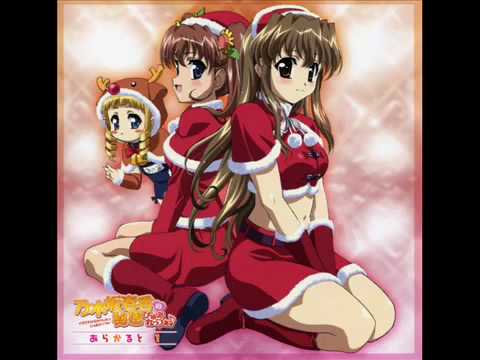 Jingle Bell - Nogizaka Haruka No Himitsu