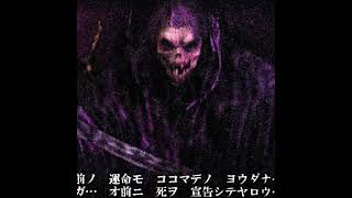 Cover art for dying in the same town i was born in