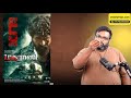MADHARAASI Review By Prashanth