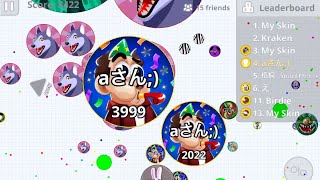 Agar.io mobile!! Server takeover with えーちんさんlive