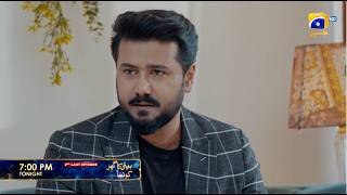 Beti Ka Ghar Konsa 2nd Last Episode 64 Promo | Tonight at 7:00 PM only on Har Pal Geo