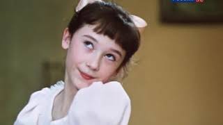 Annie (Anyuta) (1982)