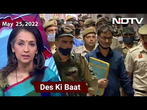 Des Ki Baat: Yasin Malik Gets 2 Life Sentences, To Run Simultaneously