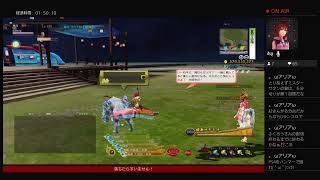 「鬼斬」エラ落ちしたら即終了★フレンドと周回！