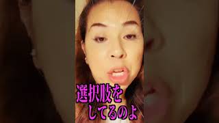 アメリカにかぶれて日本語がおかしいしのぶ先輩