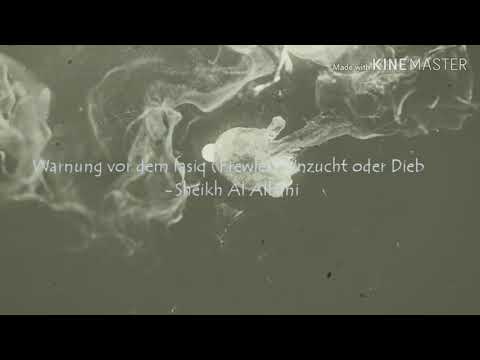 Warnung vor dem fasiq (Frewler) Unzucht oder Dieb  - Sheikh Al Albani