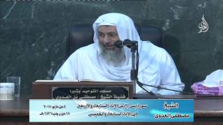 سورة يس 3 من الآية  السابعة والأربعين الى الآية السابعة والخمسين