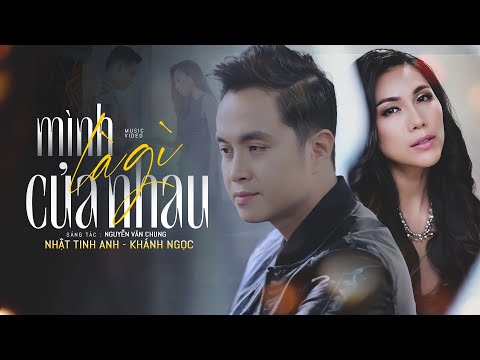 Mình là gì của nhau - Nhật Tinh Anh